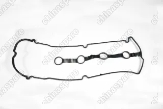 Прокладка клапанной крышки Mazda 323 (Familia) седан / хэтчбек VI (BJ) / Ford Festiva II