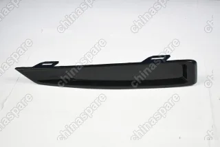 Вставка бампера правая Geely Atlas PRO