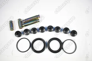 Ремкомплект направляющих суппорта Lifan Smily / Geely Otaka (на автомобиль)