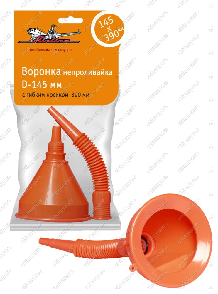 APF-02 Воронка непроливайка D-145 мм, с гибким носиком  390 мм