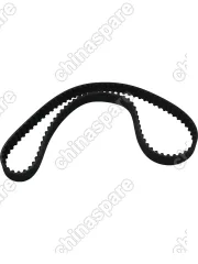 Ремень ГРМ Chery Tiggo 2 (A13T)