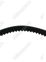 Ремень ГРМ Chery Tiggo 2 (A13T)