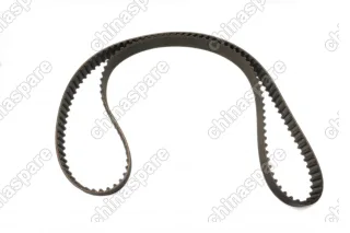 Ремень ГРМ Haval H9 4D20 (дизель)