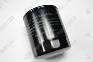 Фильтр масляный Great Wall Hover H5,  Wingle 7 (дизель)