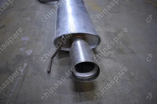 Глушитель (задняя часть) Audi 80 B4