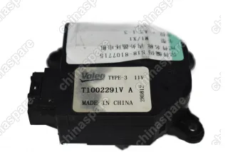 Электродвигатель заслонки отопителя Chery IndiS