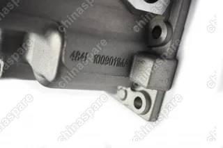 Картер масляный двигателя Chery Fora, Tiggo 1,8