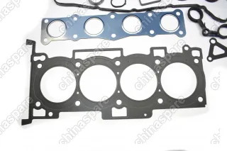 Комплект прокладок двигателя G4KD (неполный) Hyundai/Kia