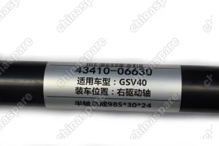 Привод правый Toyota Camry 3,5 / Lexus ES350 (2GRFE) 2006-2017