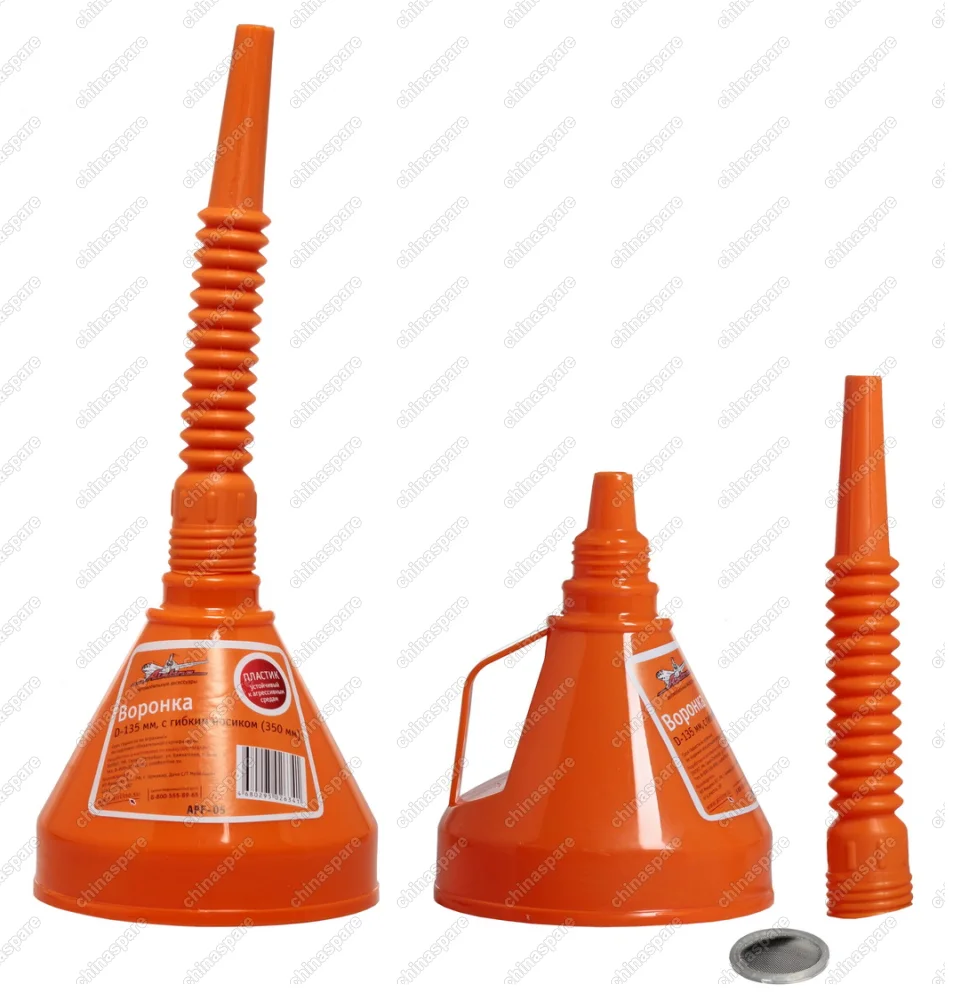APF-05 Воронка D-135 мм, с гибким носиком 350 мм