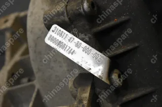 Коробка раздаточная АКПП Great Wall Hover H5 (дизель) 4D20 2,0L (уценка)