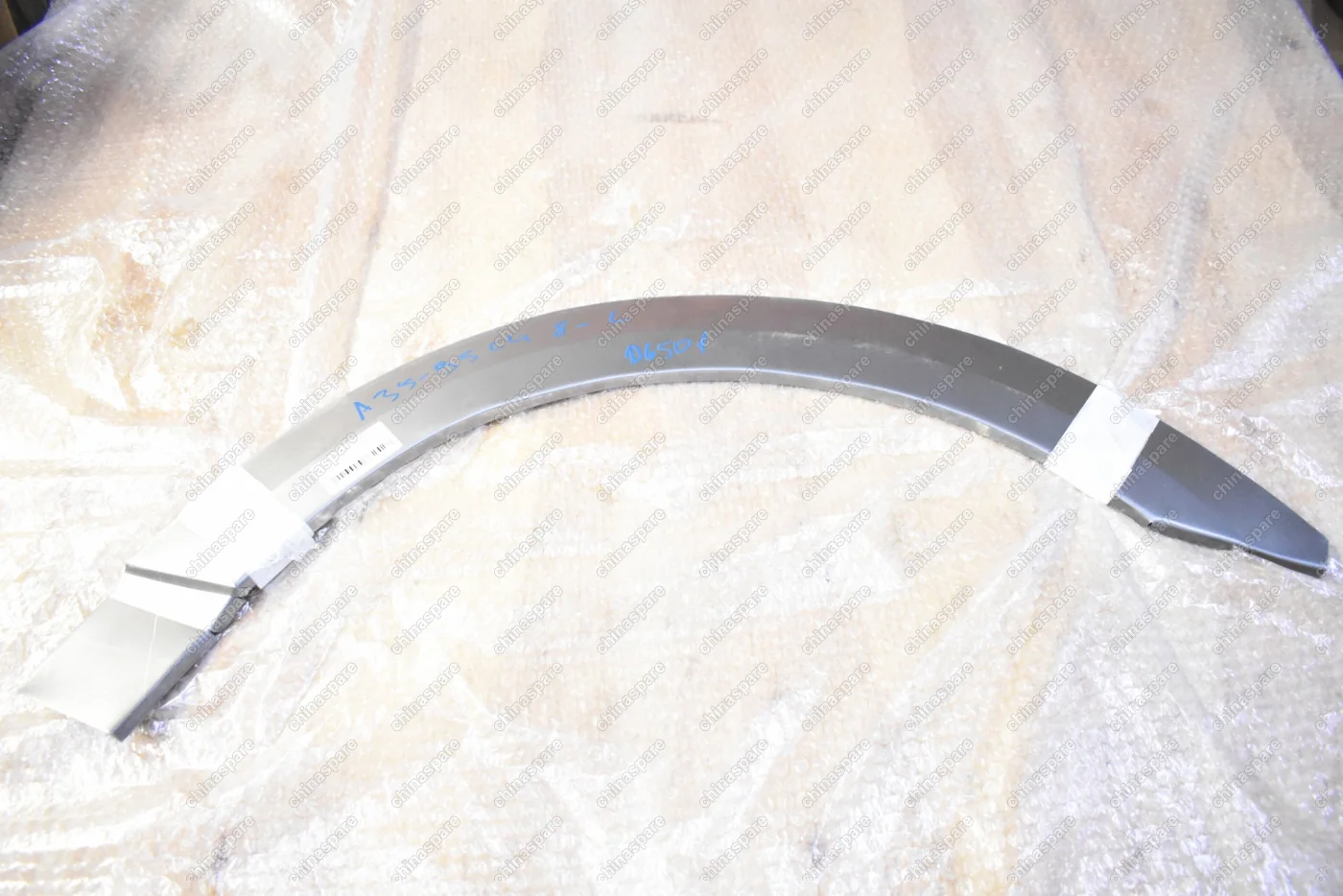 Арка задняя левая Geely Emgrand EC7