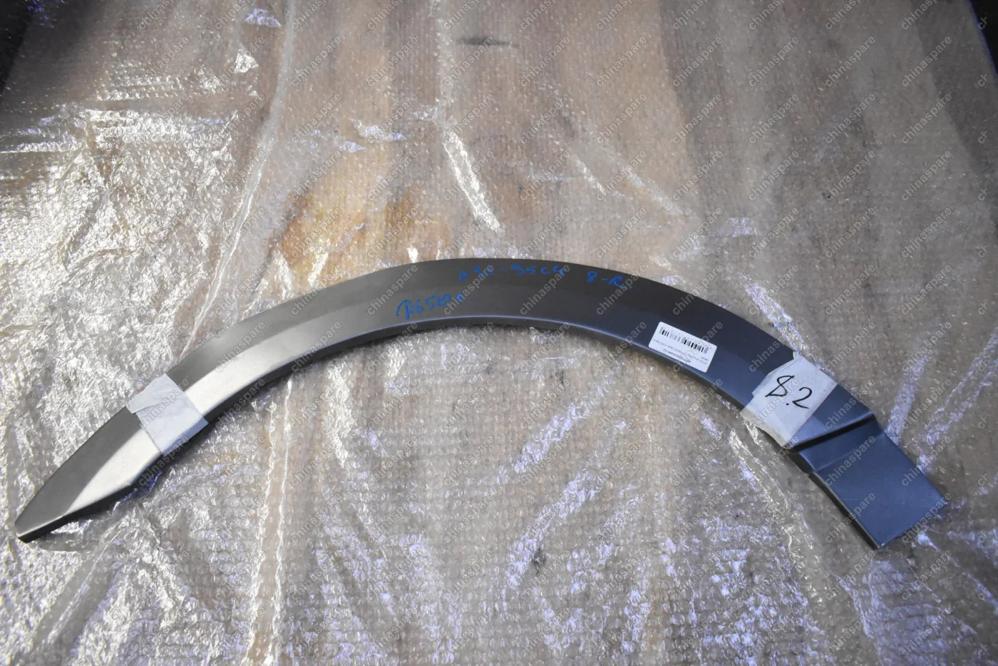 Арка задняя правая Geely Emgrand EC7