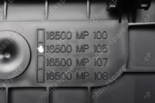 Корпус воздушного фильтра в сборе Luxgen 7 SUV