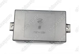 Блок управления кузовной электрикой (без брелка) Lifan Smily