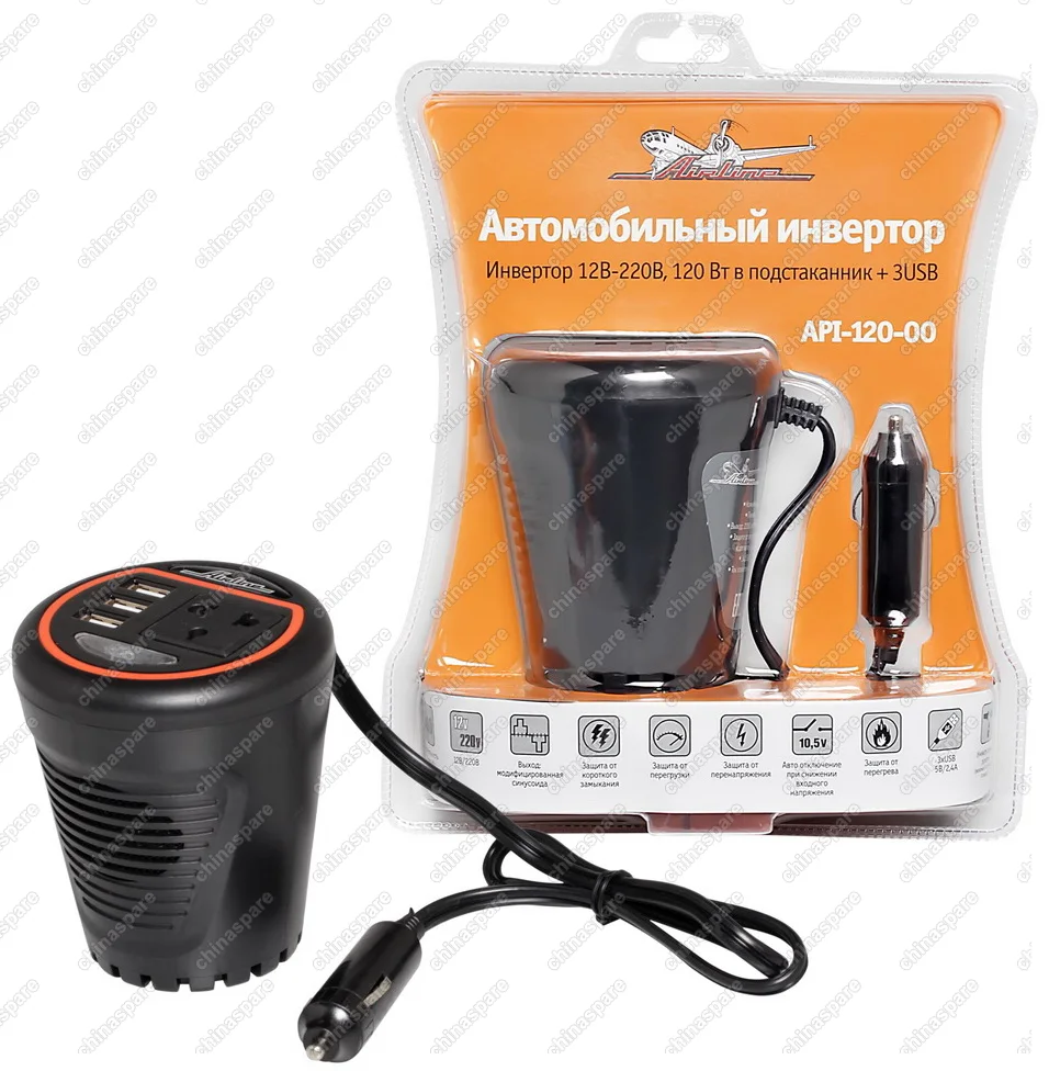 API-120-00 Инвертор 12В-220В, 120 Вт в подстаканник + 3USB