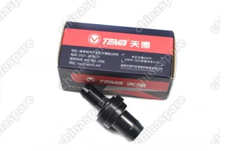 Клапан вентиляции картерных газов «TEMB» Chery Tiggo