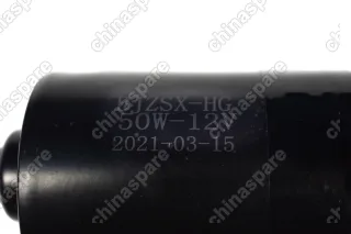 Мотор стеклоочистителя Chery Kimo