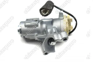 Замок зажигания с комплектом личинок BYD F3