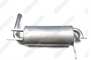 Глушитель Mitsubishi Outlander 2,0L-16V / 2,4L-16V  (MR464916) аналог