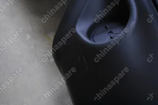 Бампер задний Mitsubishi ASX 13-16 (уценка)