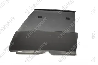 Заглушка переднего бампера правая Ford Focus II 2005-2008 (уценка)