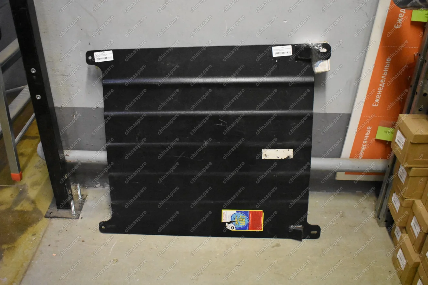 Защита КПП (с креплениями) Kia Sorento 2002-2009