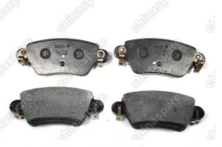 Колодки тормозные задние (комплект) Luxgen 7