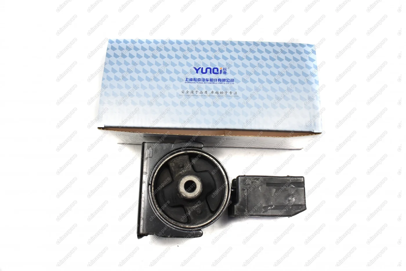 Подушка двигателя передняя Geely Emgrand EC7 1064001145