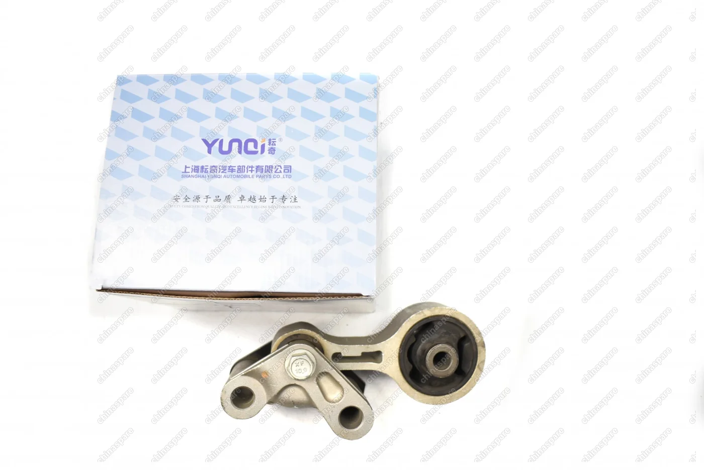 Опора двигателя задняя «YNK» FAW Besturn X80 2,0 AT