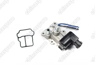 Регулятор холостого хода Toyota MZ-FE