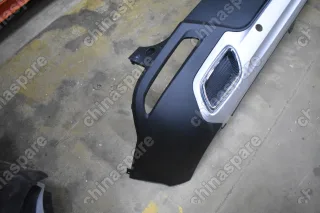 Накладка бампера заднего нижняя Lifan X70