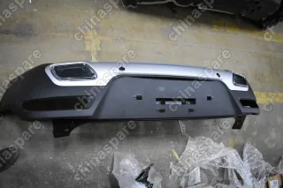 Накладка бампера заднего нижняя Lifan X70 (уценка)