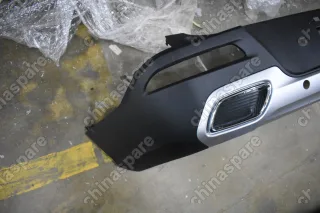 Накладка бампера заднего нижняя Lifan X70 (уценка)