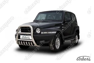 Кенгурятник d76 высокий с защитой картера Arbori нерж. сталь для Тагаз TAGER 3дв. 2008-2012