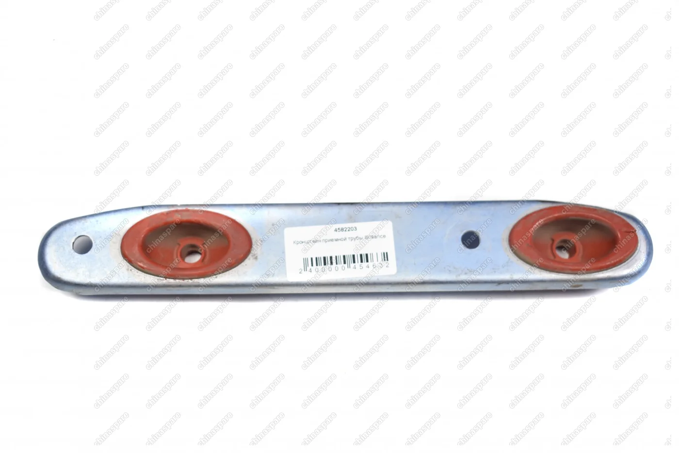 Кронштейн приемной трубы Brilliance V5