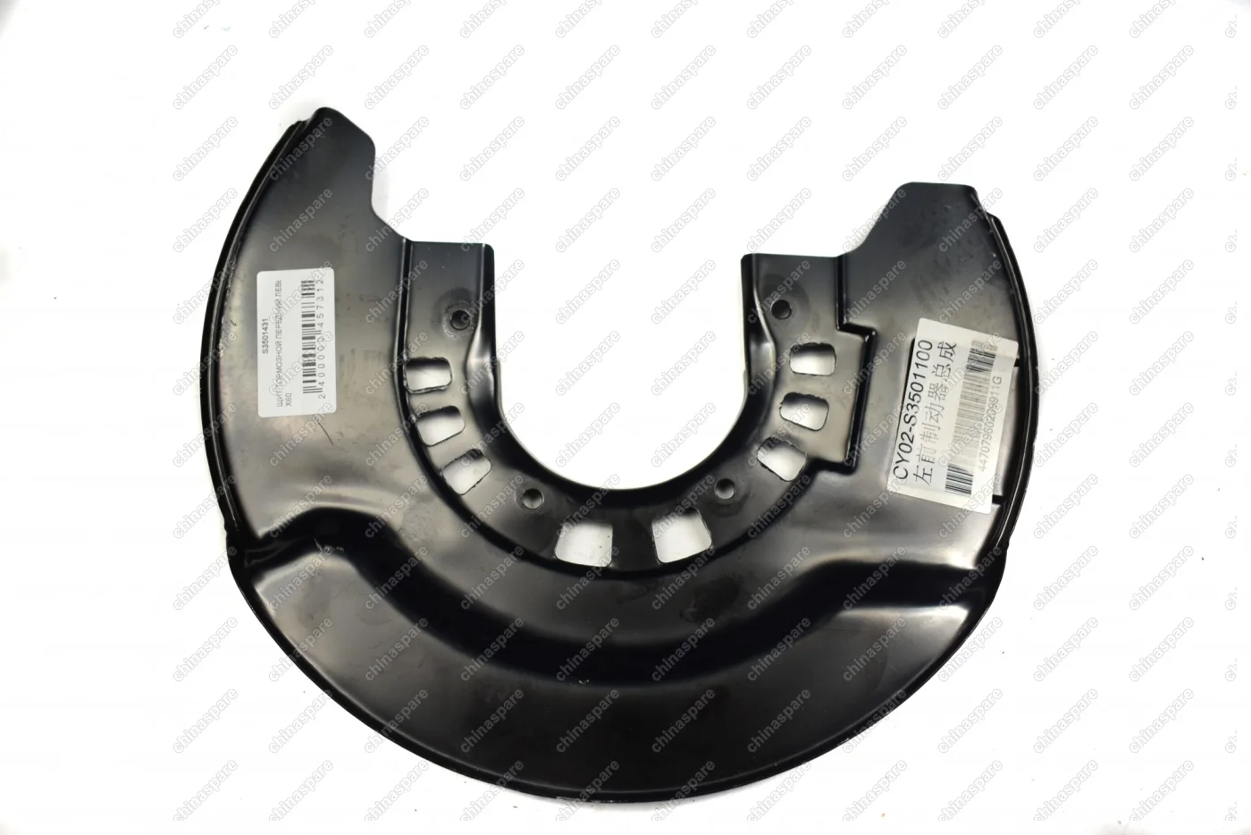 Щит тормозной передний левый Lifan Х60