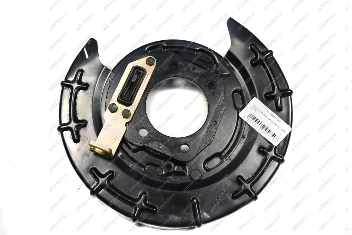 Щит тормозной задний правый JAC S5