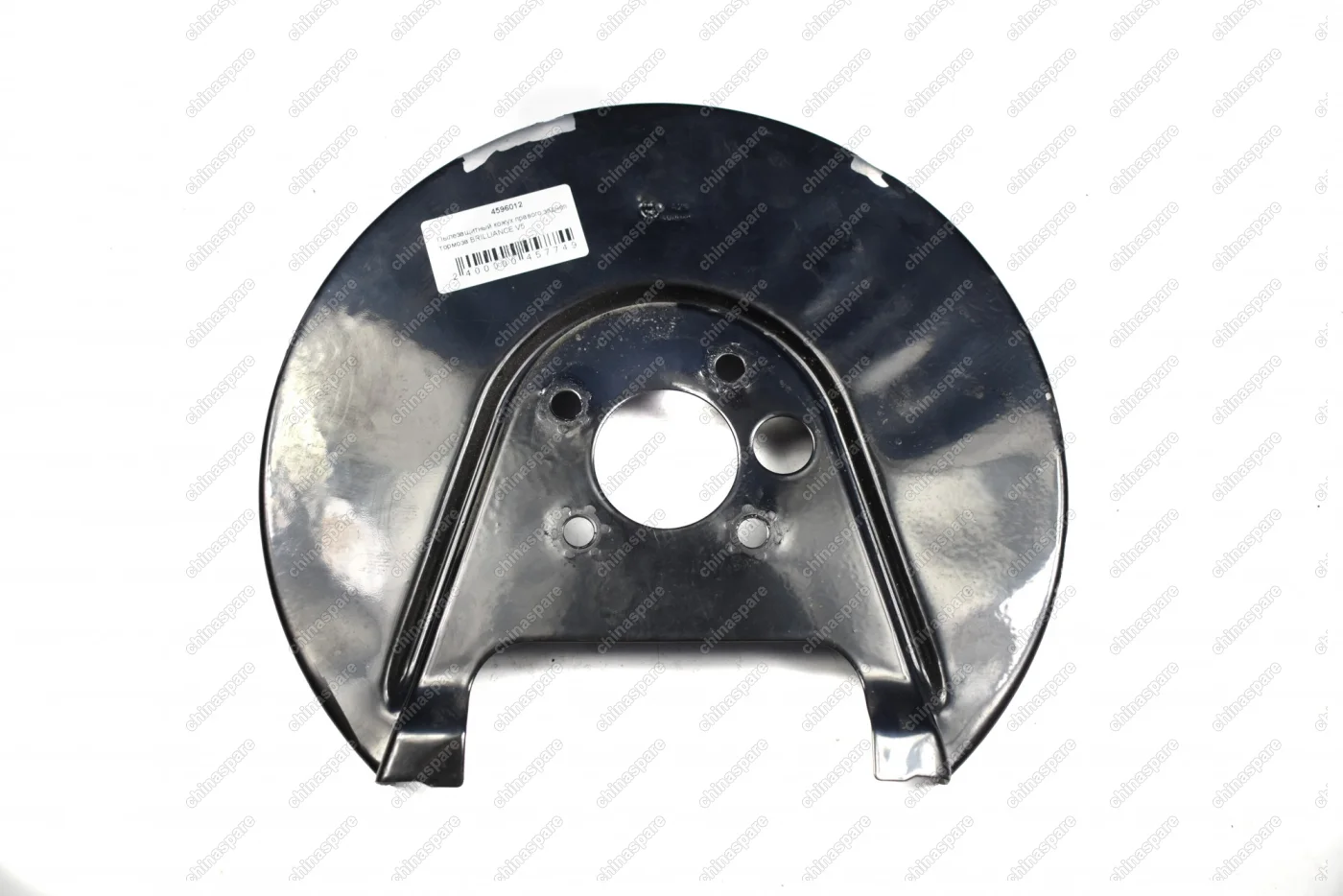 Щит тормозной задний правый Brilliance V5