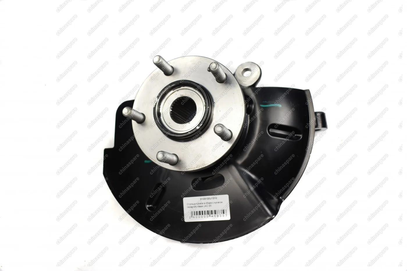 Ступица колеса в сборе с кулаком передняя левая JAC S5