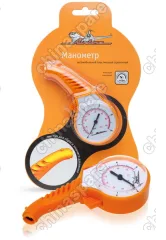 APR-M-05 Пластиковый манометр стрелочный