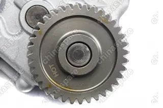 Насос масляный Hyundai County D4DB,D4DD