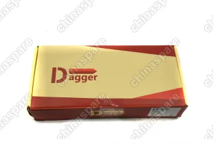 Комплект для замены цепи ГРМ Nissan QG15/QG18