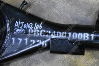 Кожух заднего моста Lifan Myway