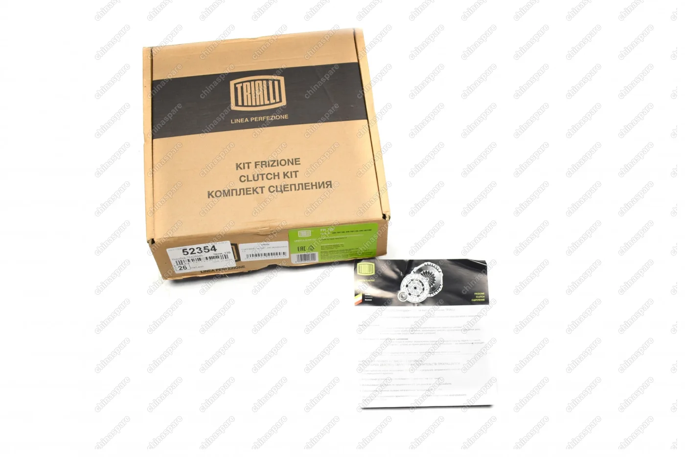 Комплект сцепления «Trialli» ZAZ Chance 1,3