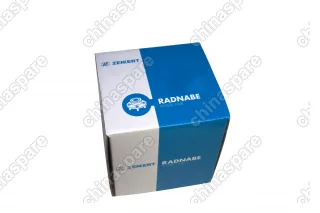 Ступица задняя (с датчиком ABS) Chery Tiggo 2x4