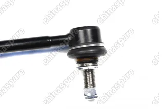 Стойка стабилизатора переднего Lifan Cebrium