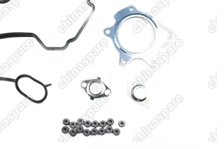 Комплект прокладок двигателя Toyota 1NZFE