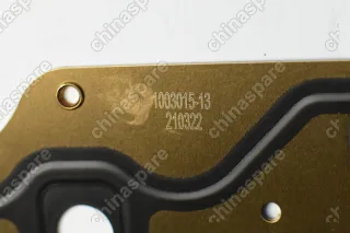 Комплект прокладок двигателя (металлическая прокладка ГБЦ) TNN4G15T Zotye T600 1,5