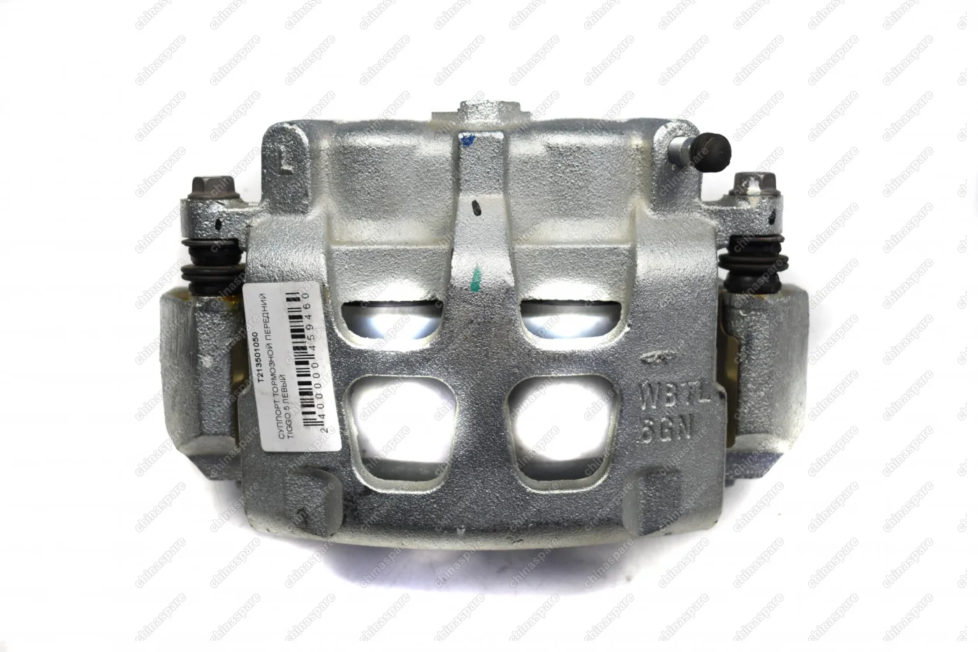 Суппорт тормозной передний левый Chery Tiggo 5